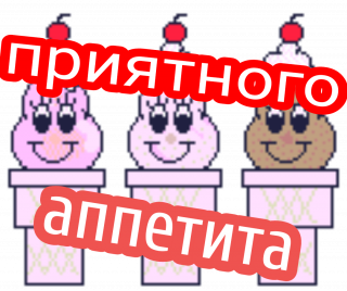 AddText_04-15-11_30_27