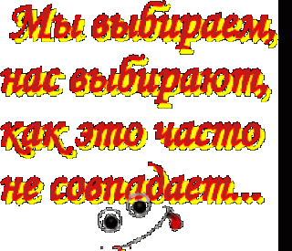 е