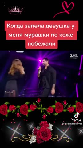 Позвони мне позвони