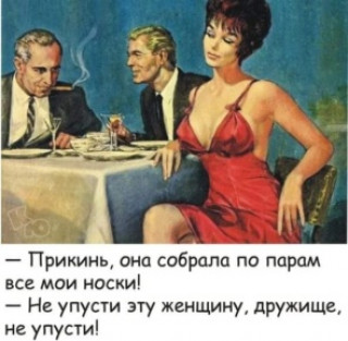 2801187_295x460