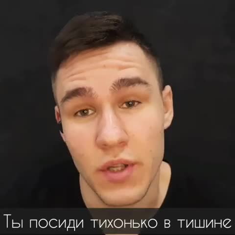 Kogda_ot_boli_kapaet_sleza___-_im