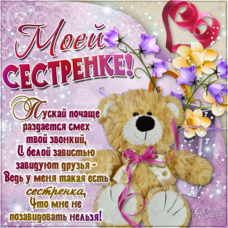 CeGaFnNLSo0