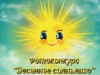 bloggif_607efb16839e0