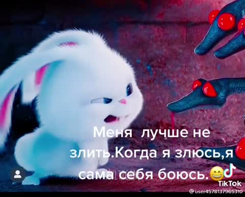 Знай