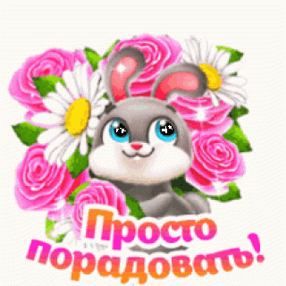 received_233341231878765