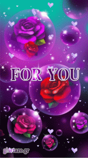 Love_Animated_Cards_Gif_For_You_-_Giortazo_gr-1