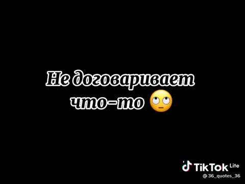 Kak_ponjat-_im