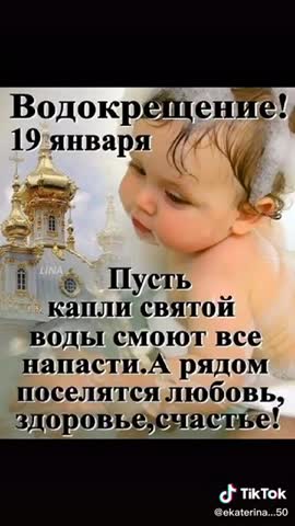 video-4fea7fdeaa63930006330c828205ef78-V