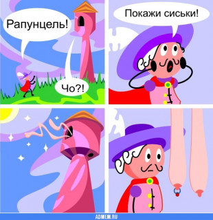 1391100969