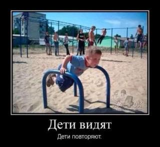 FB_IMG_16194837795680578