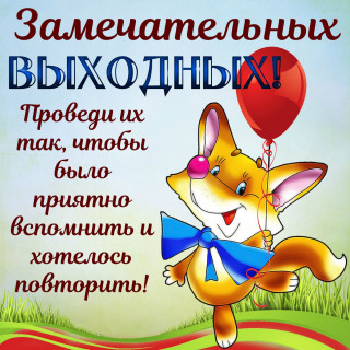 9yhVWfv_Krk