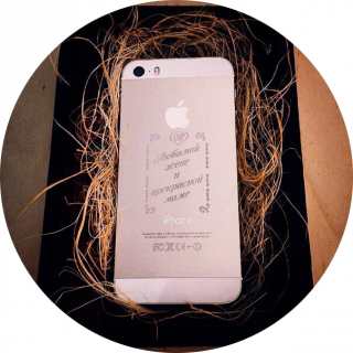 Гравировка_на_iPhone_5_VINGRAVING
