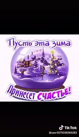 Пожелания_на_день