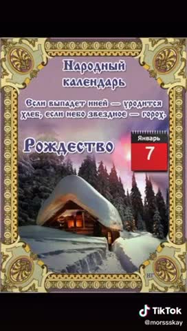 video-51bc8806ee7f21b6e55ed74d80085b24-V