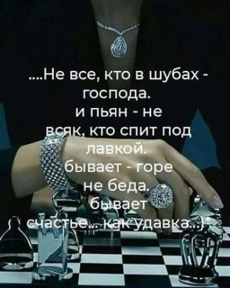 psyhologilife-___COP0_bJHT8U___-