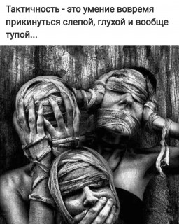 frazivsluh-___COK_h6RjB6f___-