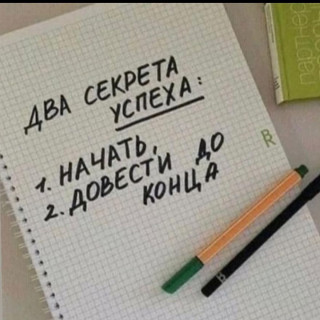 motivational_pictures_123-___CONDFbPgmMe___-