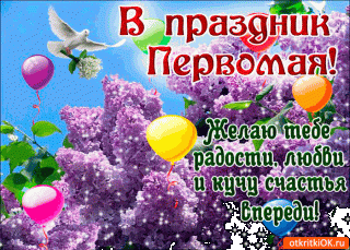 s_1_maya