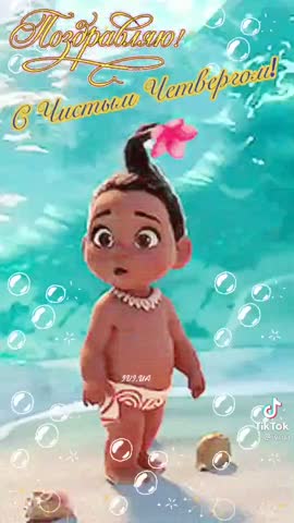 video-9cdc91296f0bea982219b9c606360ca8-V