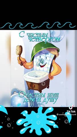 video-845144b8ffbdc18f7f52bb2a332fdc9f-V