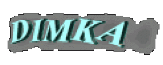 Димка