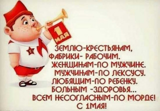 SAVE_20210501_184042