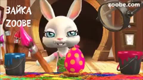 Zajka_Zoobe_-_S_Pashoj_vas_Hristos_voskr-_im