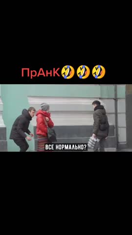 Улыбочка_-