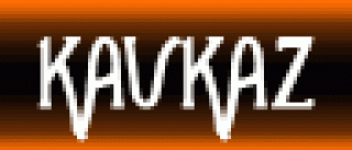 Кавказ