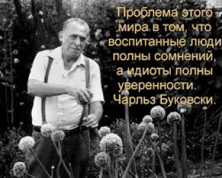 images-214