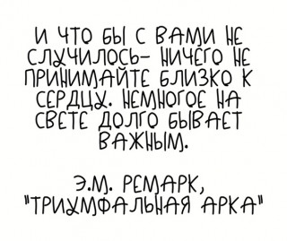 1585515732