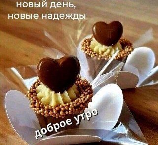 sychevaliubov9385-___COZa8c_jpUk___-