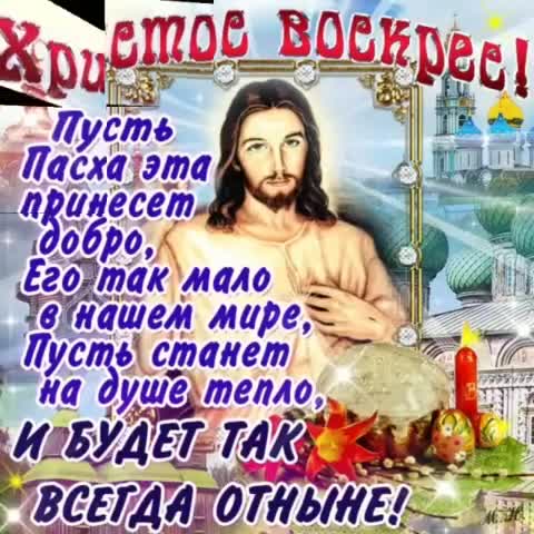 video-3043b5f990fddea59cea8083c790cab9-V