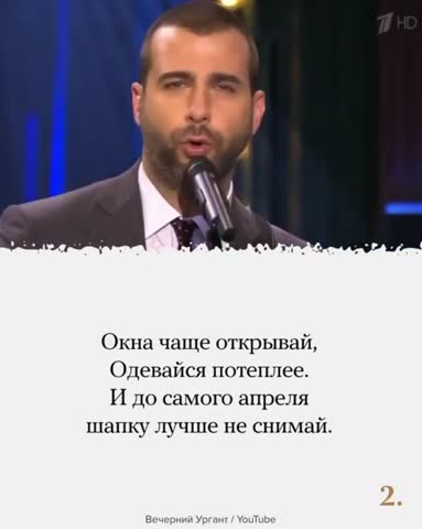 video-268e8be2804f0f750864a245de840a54-V