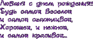 С_ДР5