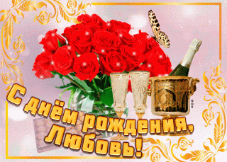 С_ДР2