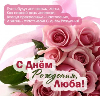 С_ДР3