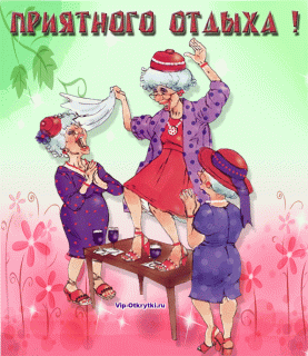 GIF-b465f7c2a906a344f24bd80d168b0e20