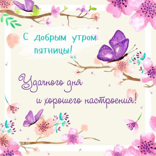 lopatinasvetlana1961-___COj80C7Mr1v___-