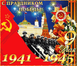 0_48fa28_9f7f091e_orig