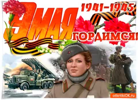 VID-20210509-WA0001