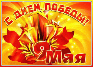 дп1