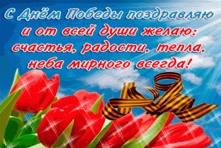дп4