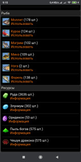 Screenshot_2021-05-10-09-15-32-194__android_chrome