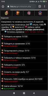 Screenshot_2021-05-10-09-15-02-368__android_chrome