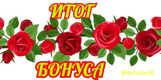 IMG_20210511_113038_