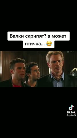 Птичка поет