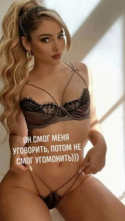 295230900_p_600_600_0