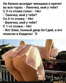85089683_f_600_600_0