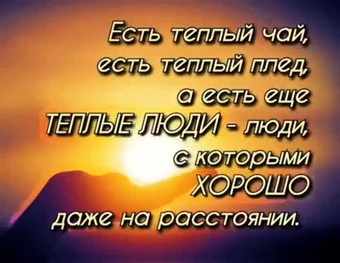 VID-20180817-WA0011-_im